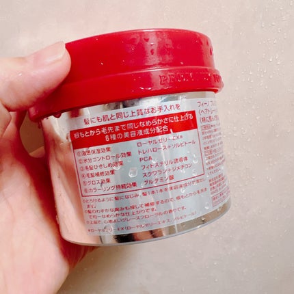 フィーノ プレミアムタッチ 濃厚美容液ヘアマスク/フィーノ/ヘアマスク・ヘアパックを使ったクチコミ(4枚目)