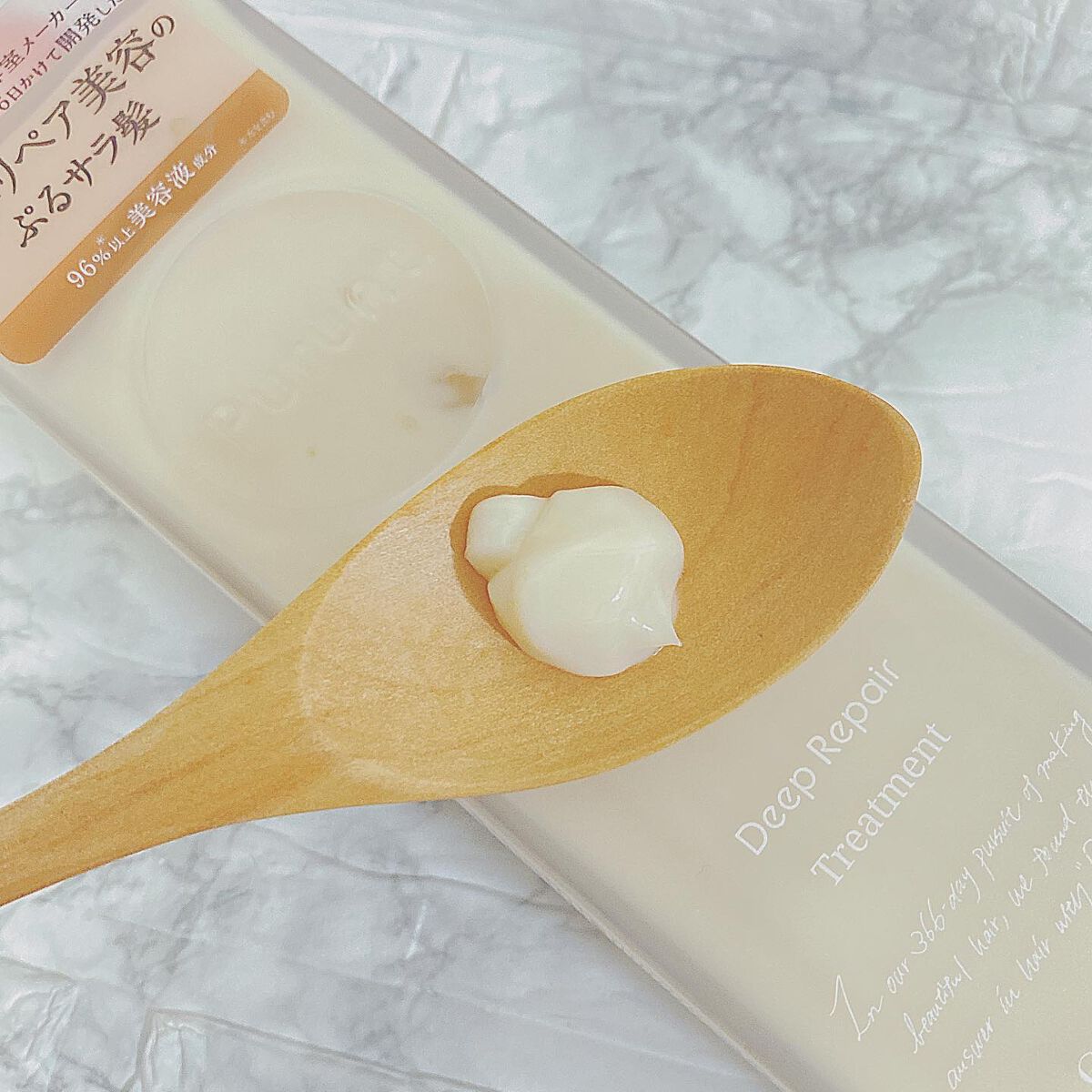 プルント ディープリペア美容液シャンプー/トリートメント/Purunt./市販シャンプーを使ったクチコミ(7枚目)