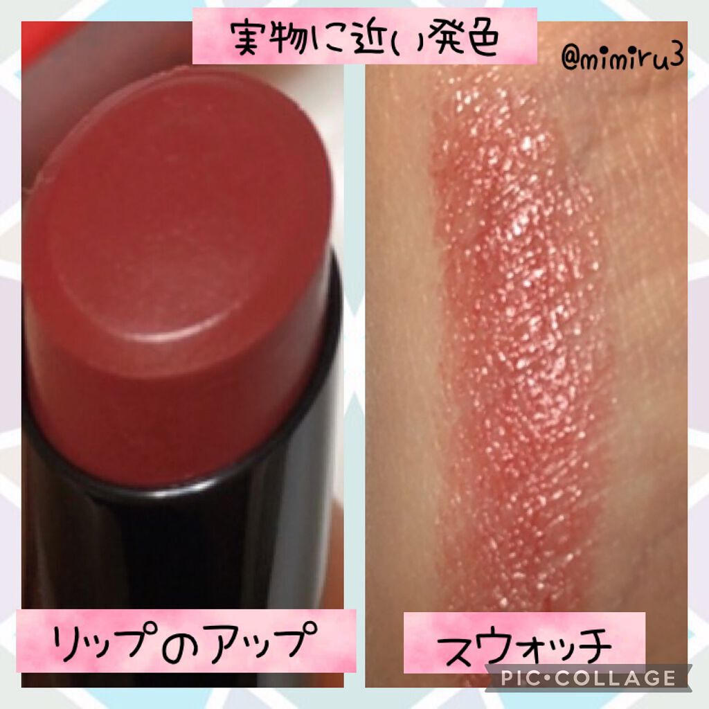 ケイト リップモンスター/KATE/口紅を使ったクチコミ(2枚目)