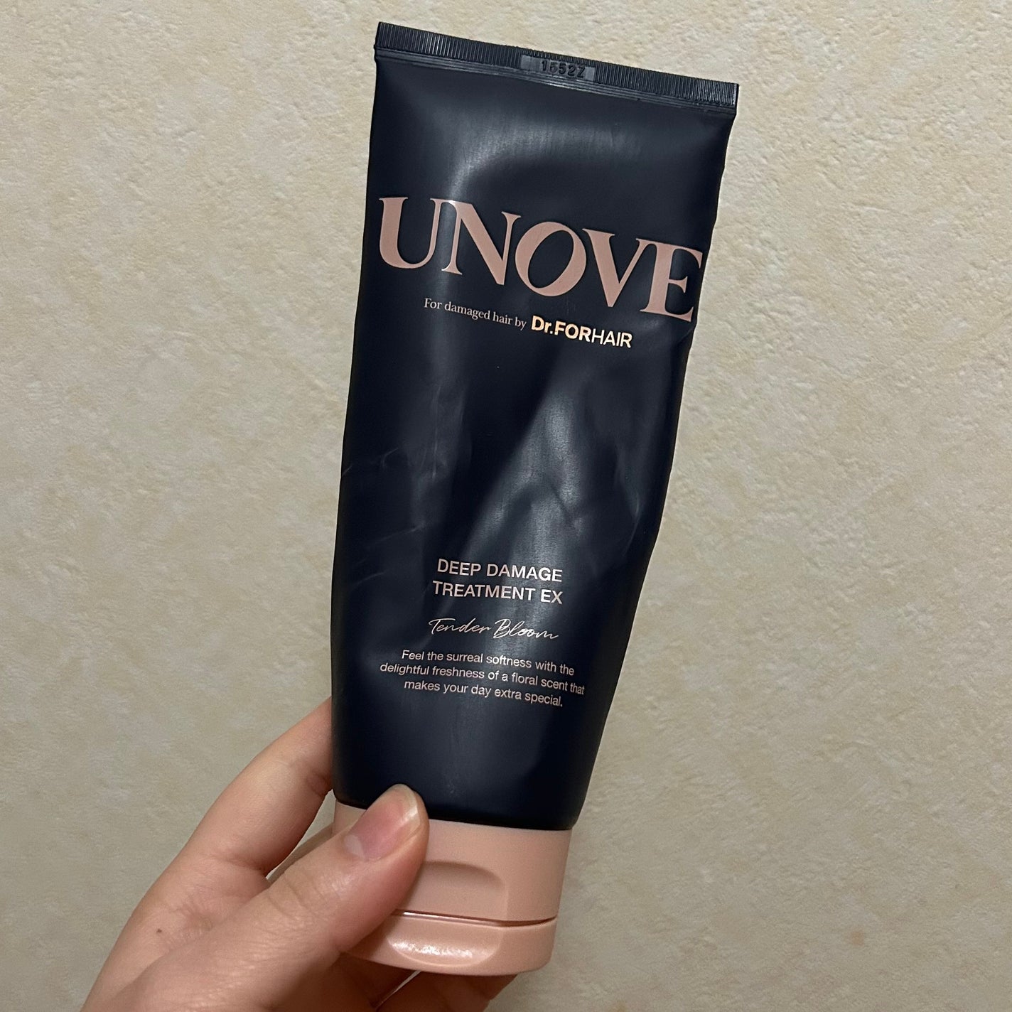 ディープダメージトリートメントEX/UNOVE/洗い流すヘアトリートメントを使ったクチコミ(1枚目)