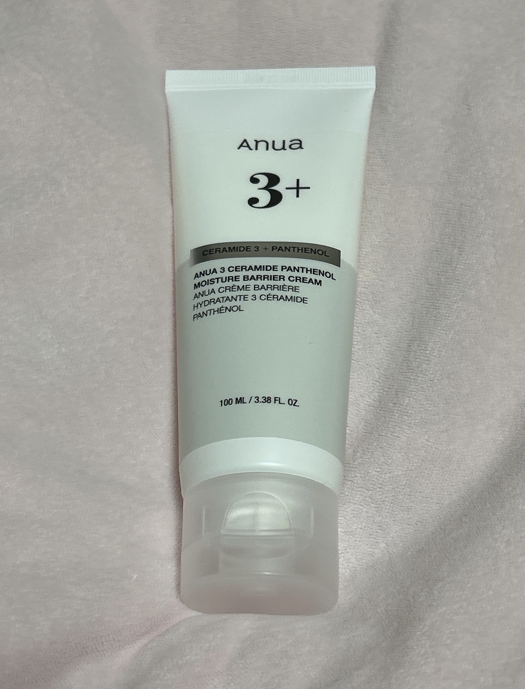 3セラミドパンテノールモイスチャーバリアクリーム/Anua/フェイスクリームを使ったクチコミ（1枚目）