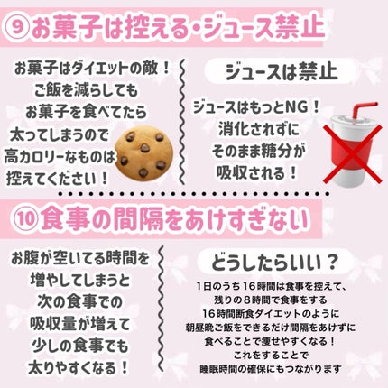 ハトムギ保湿ジェル(ナチュリエ スキンコンディショニングジェル)/ナチュリエ/美容液を使ったクチコミ(7枚目)