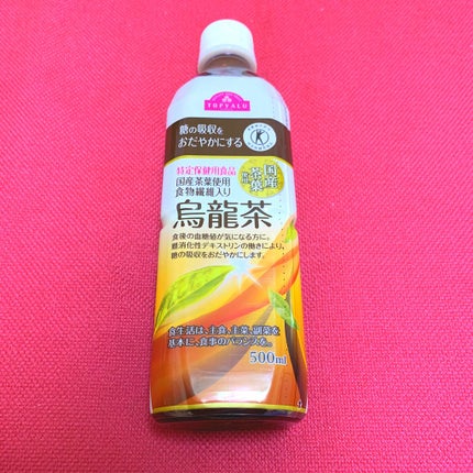 糖の吸収をおだやかにする烏龍茶/トップバリュ/ドリンクを使ったクチコミ(1枚目)