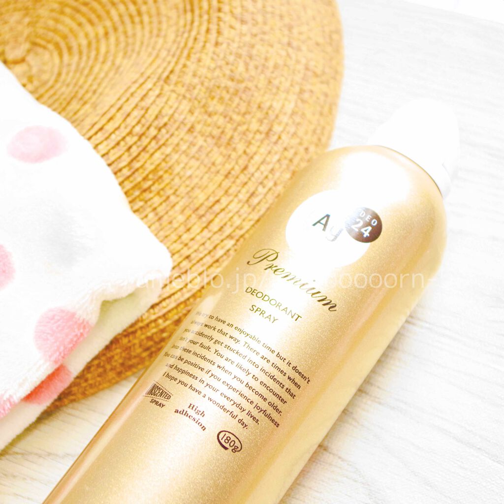 プレミアム デオドラントスプレーＤＸ (無香性) /エージーデオ24/デオドラント・制汗剤を使ったクチコミ（1枚目）