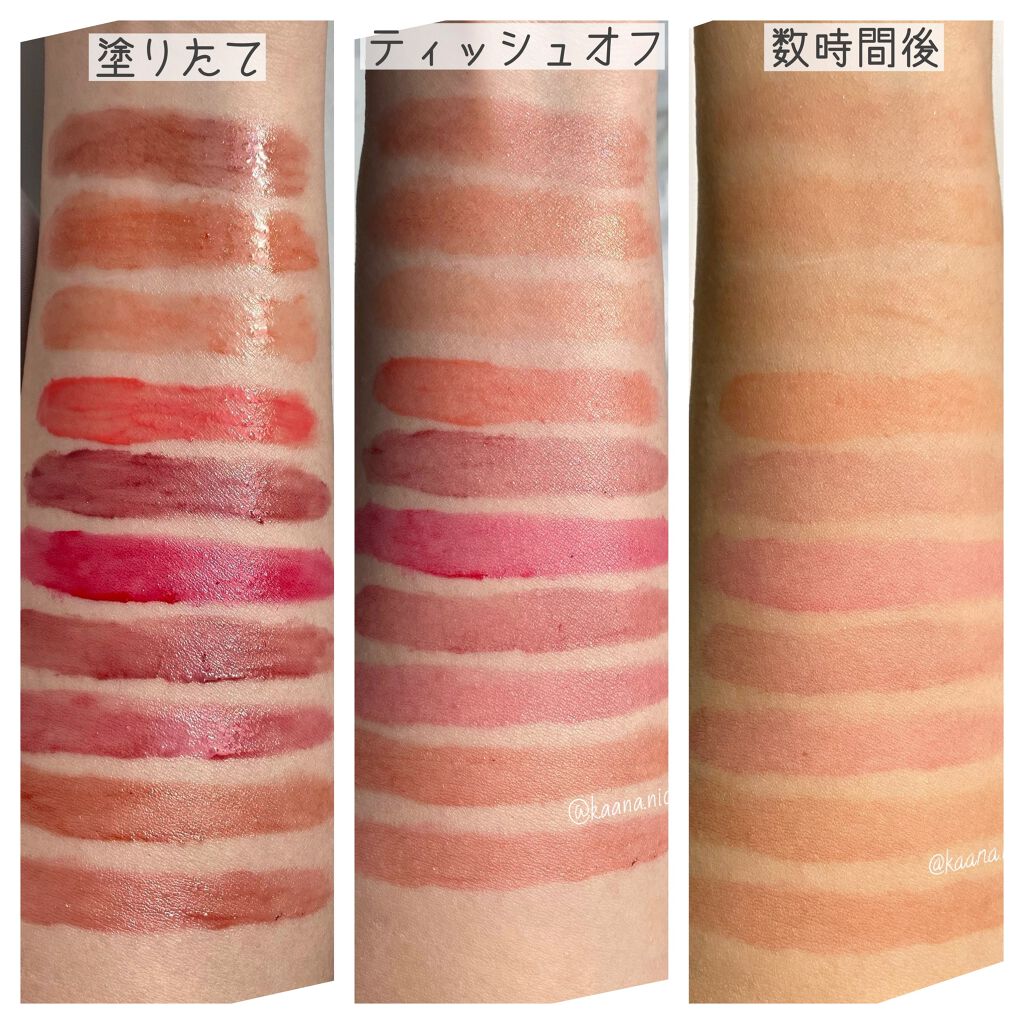 アピュー ウォーターライト ティント/A’pieu/リップティントを使ったクチコミ(5枚目)