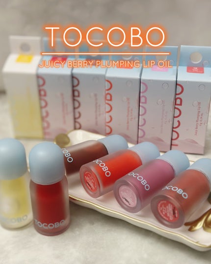 ジューシーベリープランピングリップオイル/TOCOBO/リップグロスを使ったクチコミ(1枚目)
