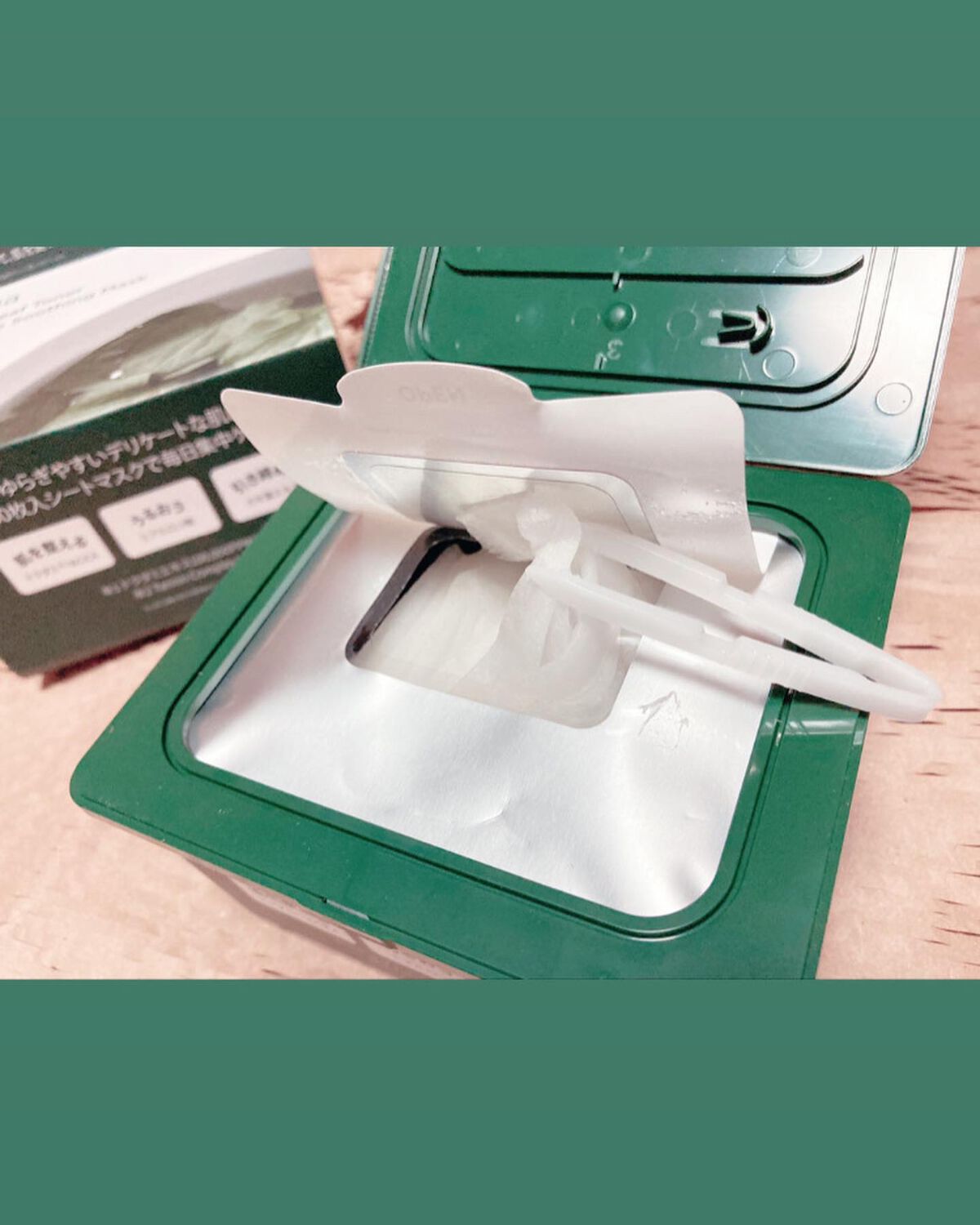 ドクダミトナーダブルスージングマスク/Anua/シートマスク・パックを使ったクチコミ（3枚目）