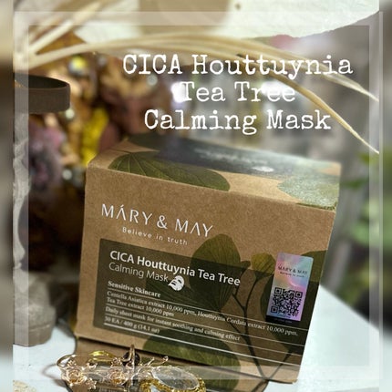 シカドクダミ+ティーツリーカーミングマスク/MARY&MAY/シートマスク・パックを使ったクチコミ(2枚目)