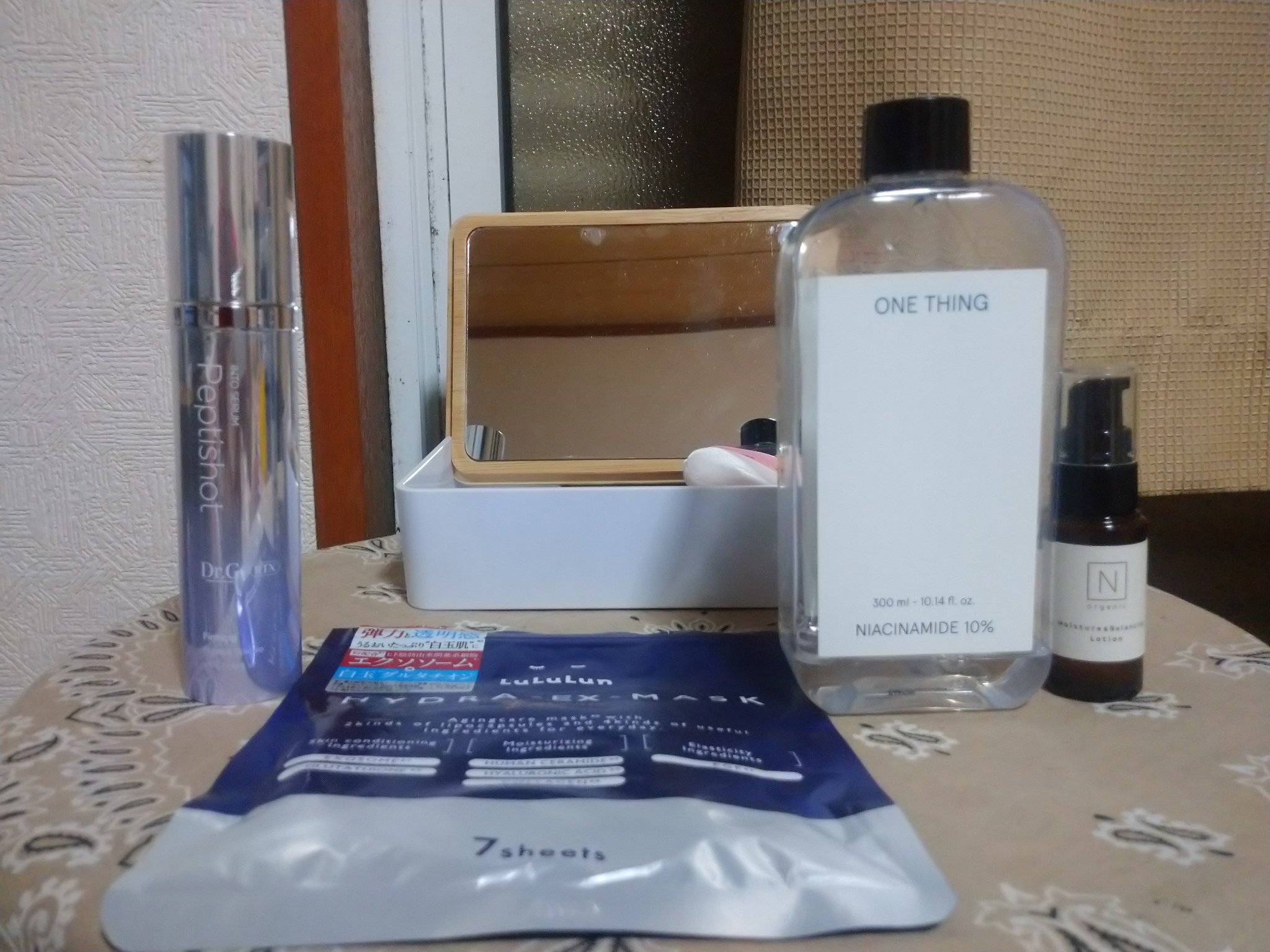 モイスチュア＆バランシング トライアルキット/Ｎ organic/トライアルキットを使ったクチコミ（1枚目）