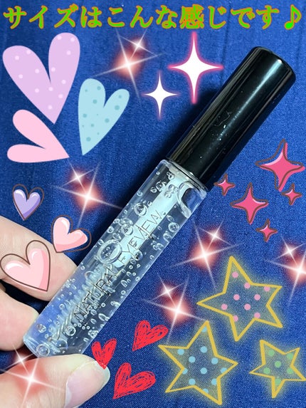 ナチュラルアイビュー/MYM/美容液を使ったクチコミ(2枚目)