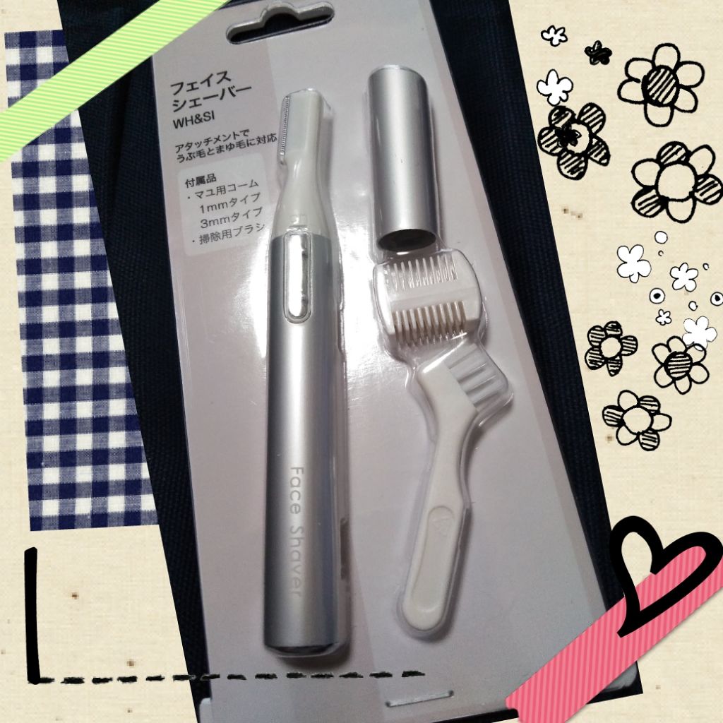 ニトリ フェイスシェイバー/ニトリ/シェーバーを使ったクチコミ(1枚目)