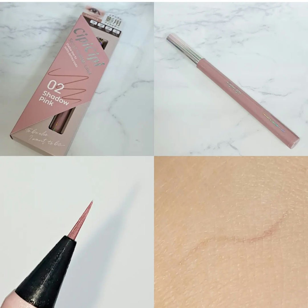 カールラッシュ フィクサー/Elégance/マスカラ下地を使ったクチコミ（3枚目）