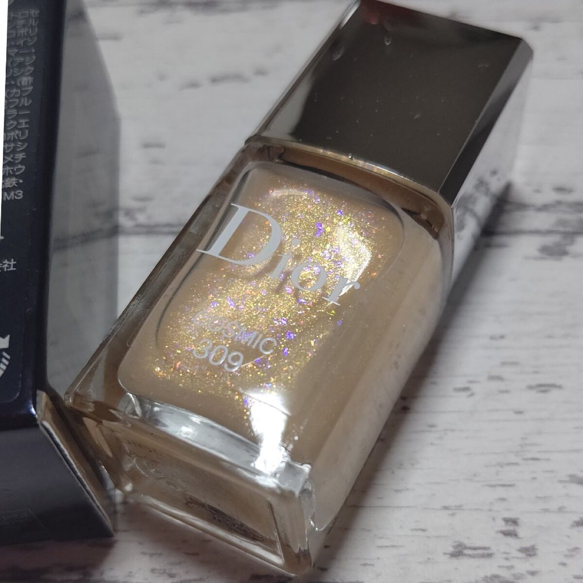 ディオール ヴェルニ トップコート /Dior/ネイルトップコートを使ったクチコミ（2枚目）