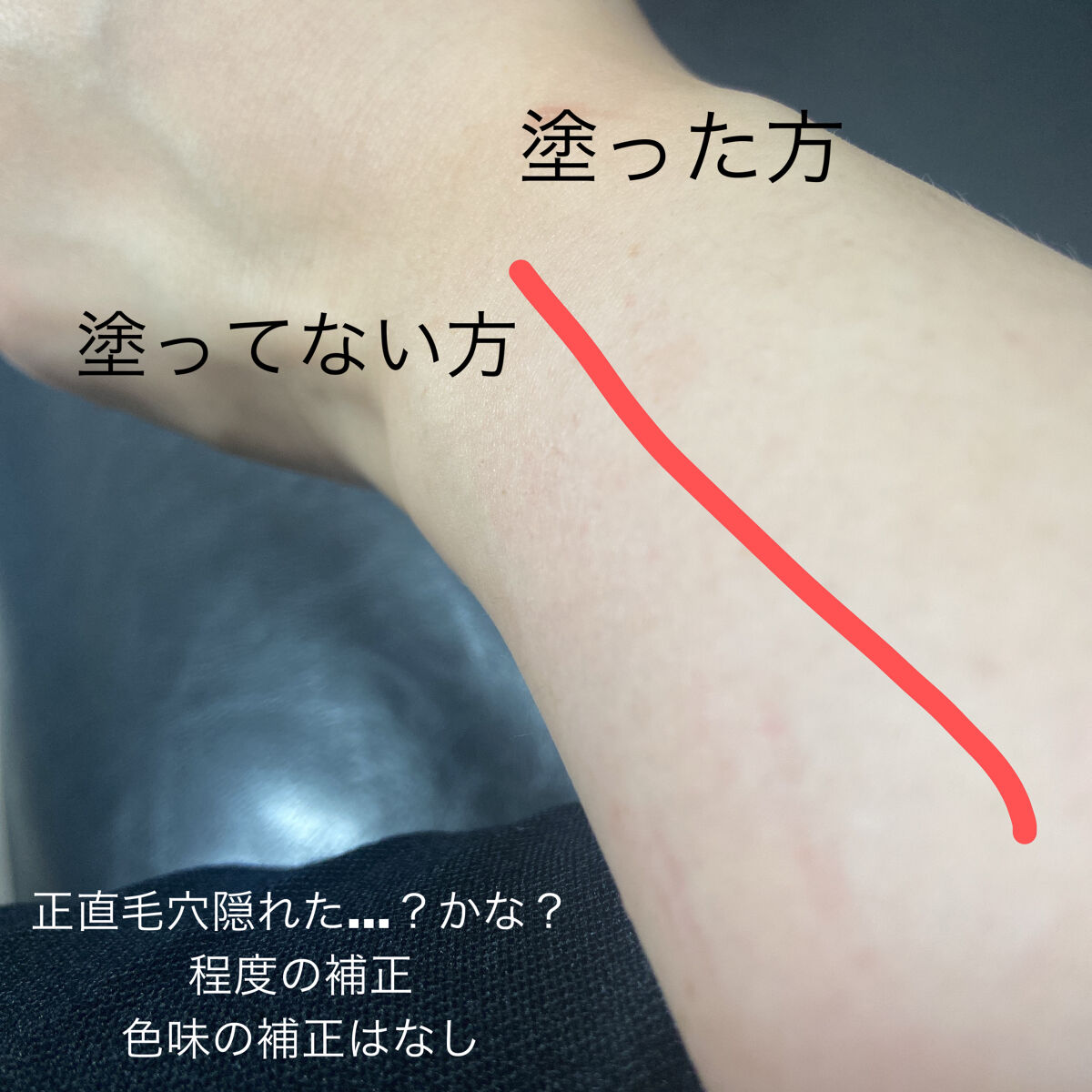 フィットミー リキッドファンデーション R/MAYBELLINE NEW YORK/リキッドファンデーションを使ったクチコミ（3枚目）