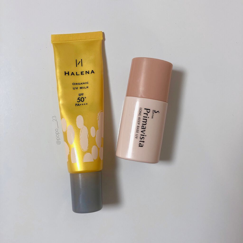 皮脂くずれ防止 化粧下地/プリマヴィスタ/化粧下地を使ったクチコミ(1枚目)