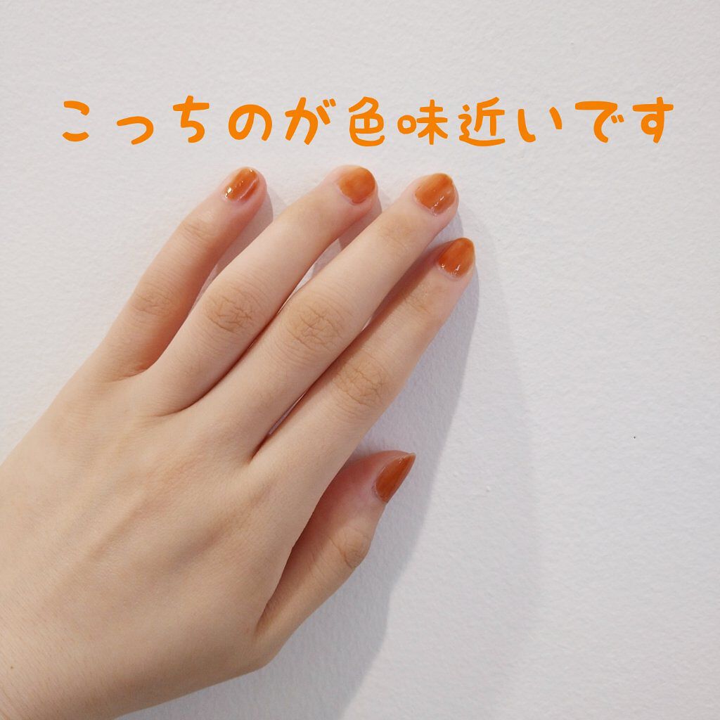 エクセル ネイルポリッシュ N/excel/マニキュアを使ったクチコミ（2枚目）