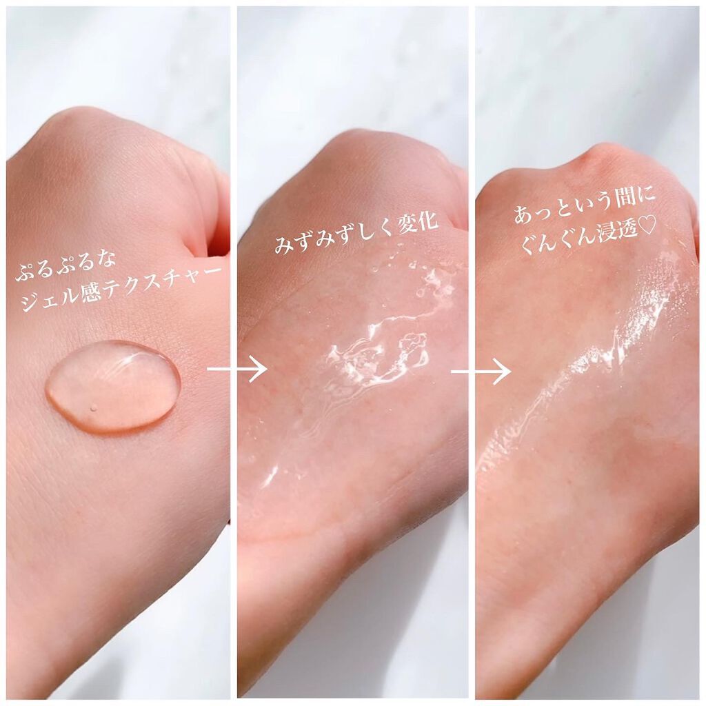 ＮＭＮブーストエッセンス/Natuore Recover/ブースター・導入液を使ったクチコミ（3枚目）