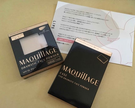 ドラマティックフェイスパウダー/マキアージュ/プレストパウダーを使ったクチコミ(2枚目)