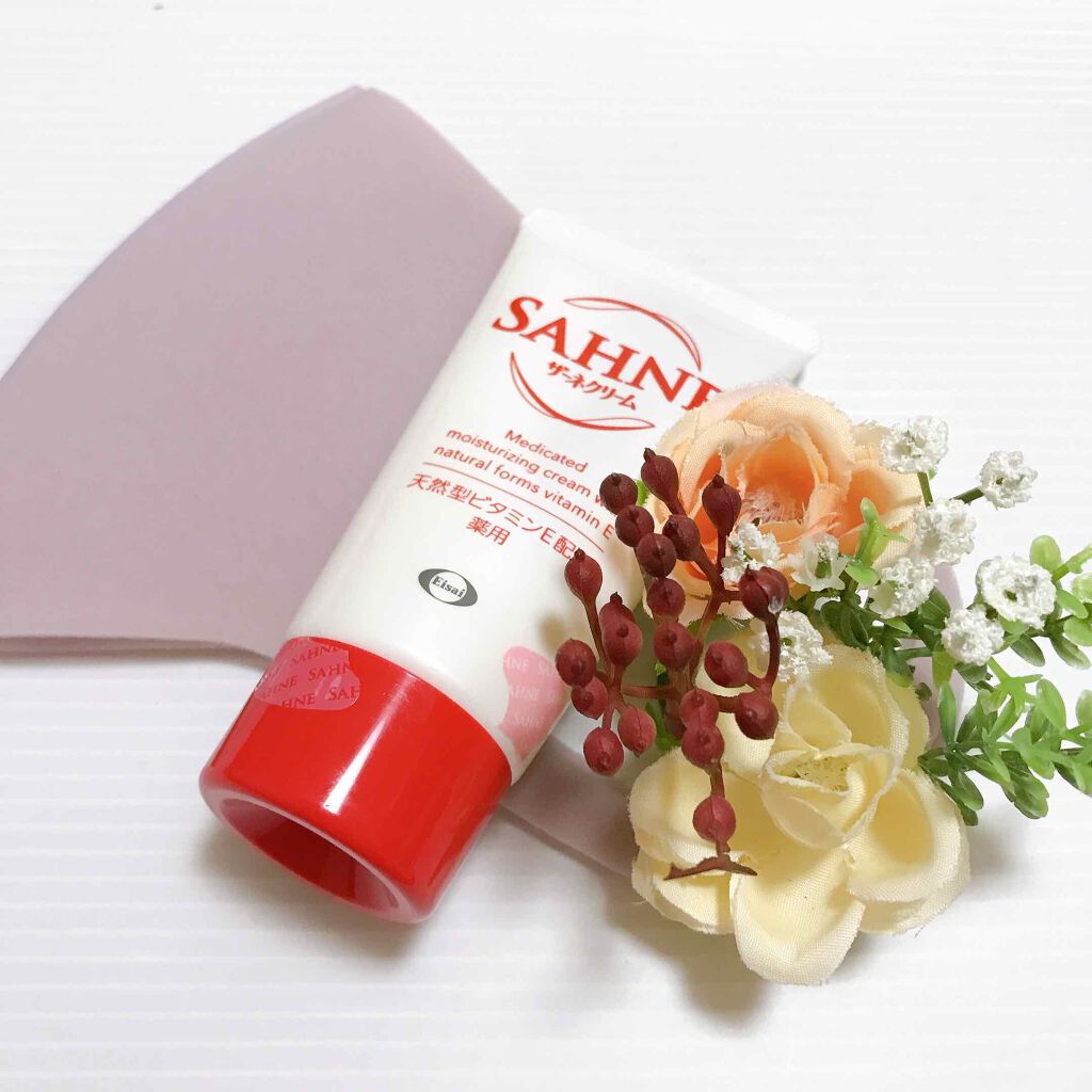 ザーネクリーム/ザーネ/ボディクリームを使ったクチコミ(5枚目)