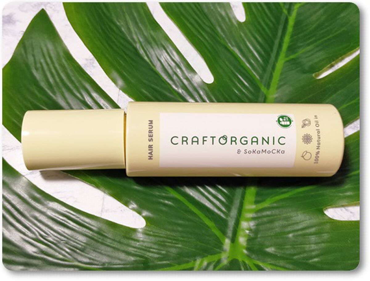 リペアヘアセラム/CRAFT ORGANIC/アウトバストリートメントを使ったクチコミ(3枚目)