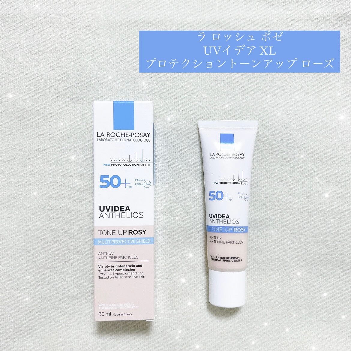 UVイデア XL プロテクショントーンアップ ローズ/ラ ロッシュ ポゼ/日焼け止めクリームを使ったクチコミ（1枚目）