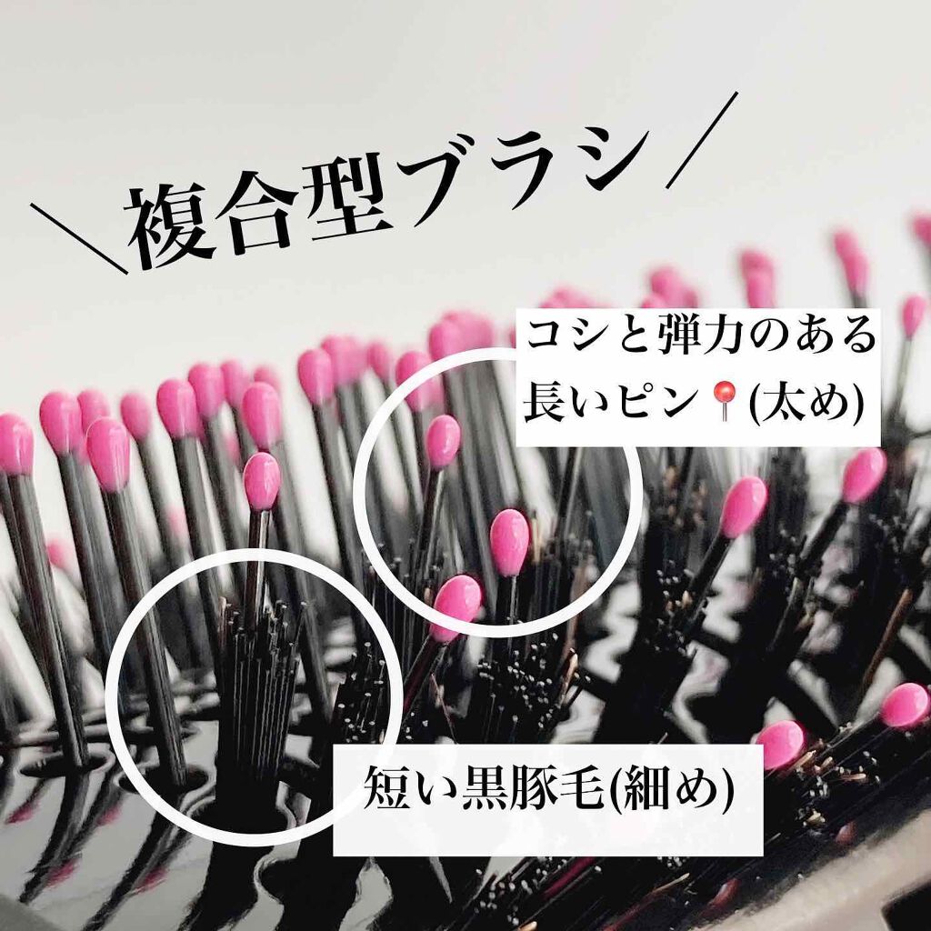 ボリューマイザーヘアードライヤーブラシ ブラック・ピンク/REVLON/ヒートブラシを使ったクチコミ（3枚目）