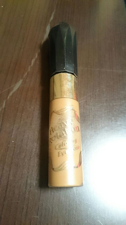 カラーリングアイブロウ/ヘビーローテーション/眉マスカラを使ったクチコミ(1枚目)