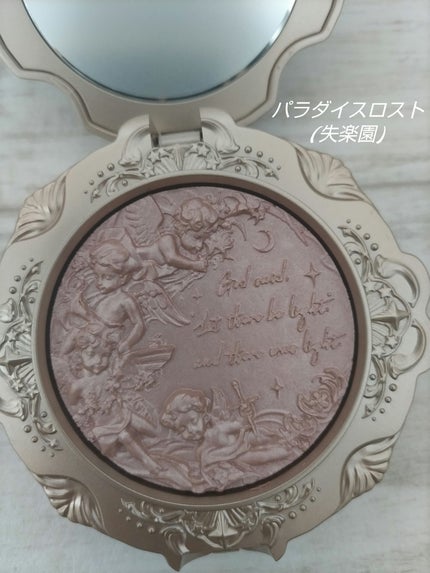 リトルエンジェル ハイライター/FlowerKnows/パウダーハイライトを使ったクチコミ(2枚目)