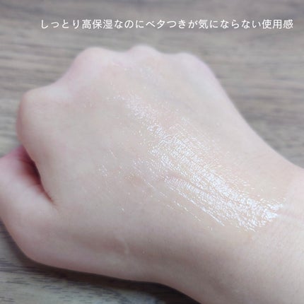 Pressed Serum Gold Apricot/BLITHE/美容液を使ったクチコミ(5枚目)