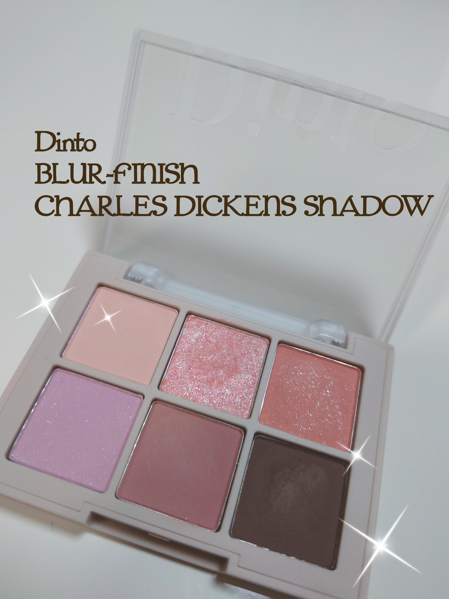 ピンククリスマスキャロルエディション/シャドウパレット+チークセット/Dinto/メイクアップキットを使ったクチコミ（1枚目）