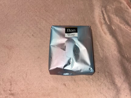さっぱり感PREMIUMシート クールタイプ /Ban/デオドラント・制汗剤を使ったクチコミ(2枚目)