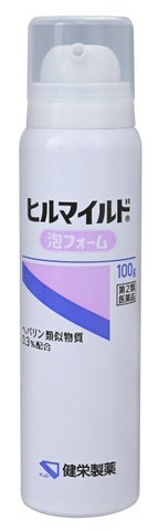 ヒルマイルド泡フォーム 健栄製薬