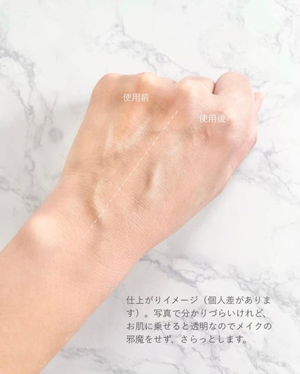 チャコット フィニッシングパウダー モイスト/チャコット・コスメティクス/ルースパウダーを使ったクチコミ(3枚目)