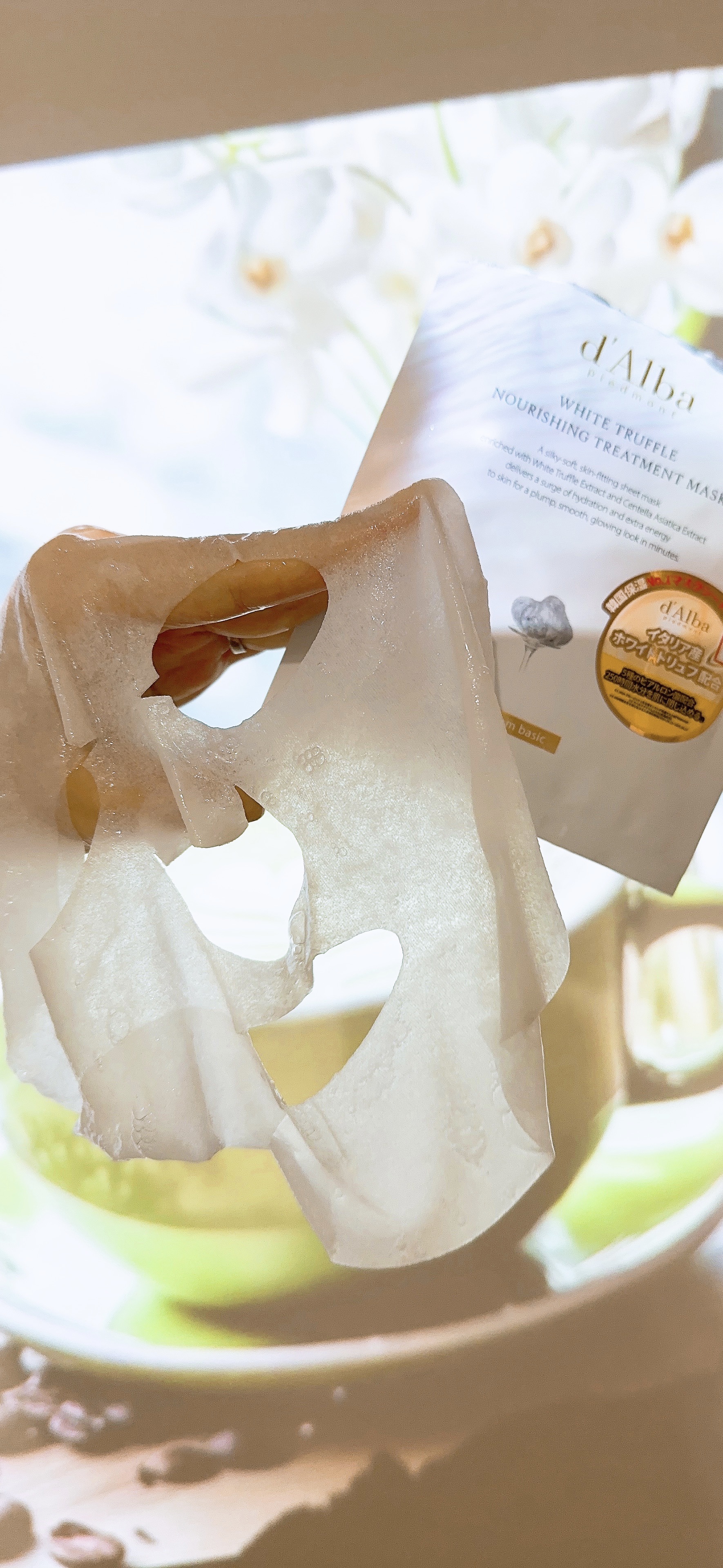 ホワイトトリュフナリシングトリートメントマスク 5枚/ダルバ/シートマスク・パックを使ったクチコミ（1枚目）