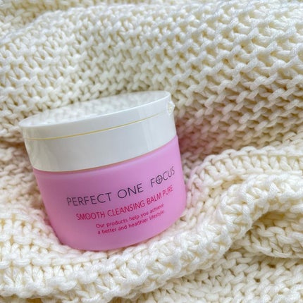 パーフェクトワンフォーカス スムースクレンジングバーム ピュア/PERFECT ONE FOCUS/クレンジングバームを使ったクチコミ(1枚目)