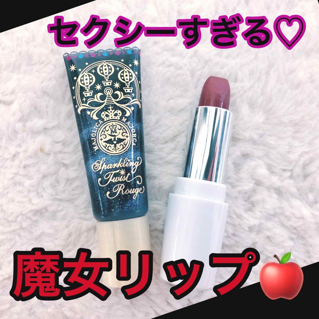 口紅(詰替用)/ちふれ/口紅を使ったクチコミ(1枚目)