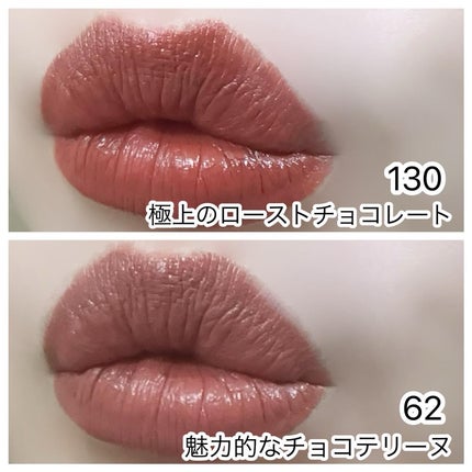 SPステイ ヴィニルインク/MAYBELLINE NEW YORK/口紅を使ったクチコミ(4枚目)