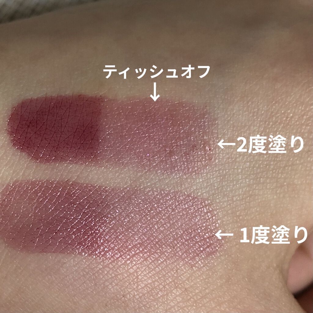  38°C / 99°F Lipstick <TOKYO>/UZU BY FLOWFUSHI/口紅を使ったクチコミ（2枚目）