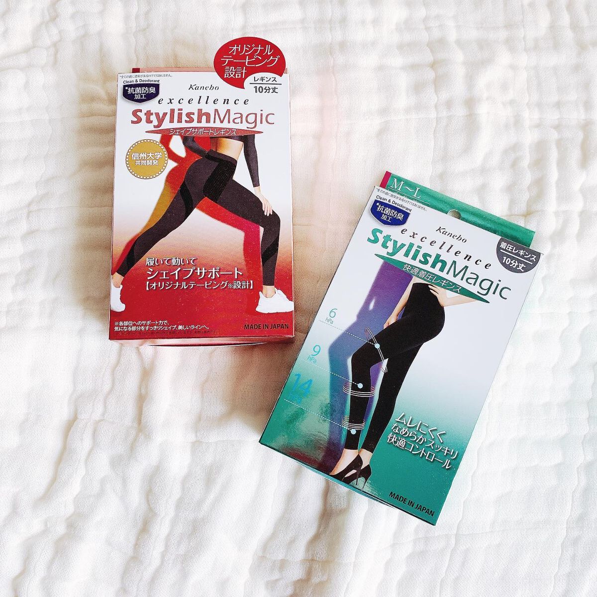 スタイリッシュマジック 快適着圧レギンス/KANEBO/着圧ソックス・レギンスを使ったクチコミ(5枚目)