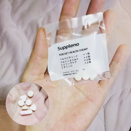 ライフケアサプリ/suppleno/美容サプリメントを使ったクチコミ(1枚目)