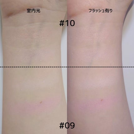 デュアルチーク/2aN/パウダーチークを使ったクチコミ(7枚目)