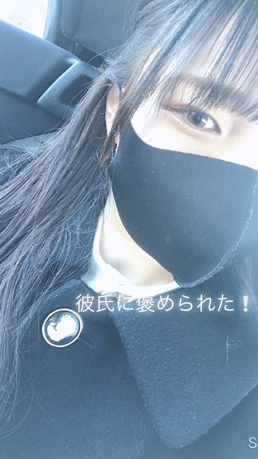 を使ったクチコミ（1枚目）