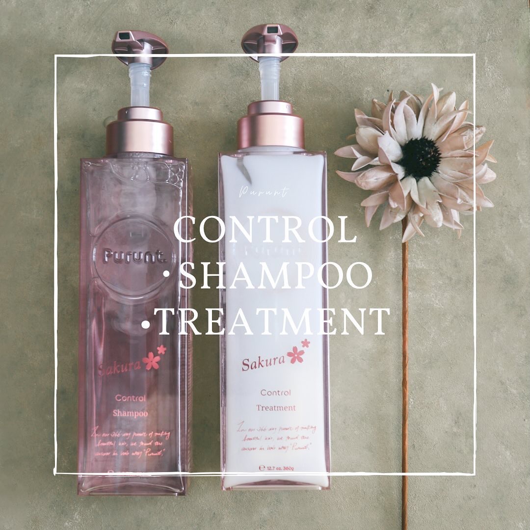 プルント　コントロールペアセット　サクラ/Purunt./ヘアケア・スタイリングを使ったクチコミ（1枚目）