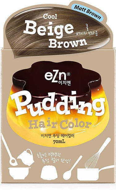 Pudding Hair Color Cool Beige Brown