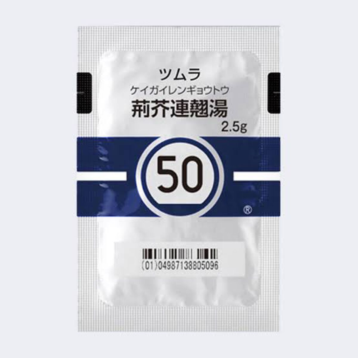 チョコラBBプラス (医薬品)/チョコラBB/その他を使ったクチコミ(4枚目)