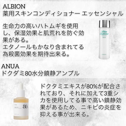 ヘルポア クリーンアップ AHA フルーツ トナー/Elizavecca/化粧水を使ったクチコミ(3枚目)