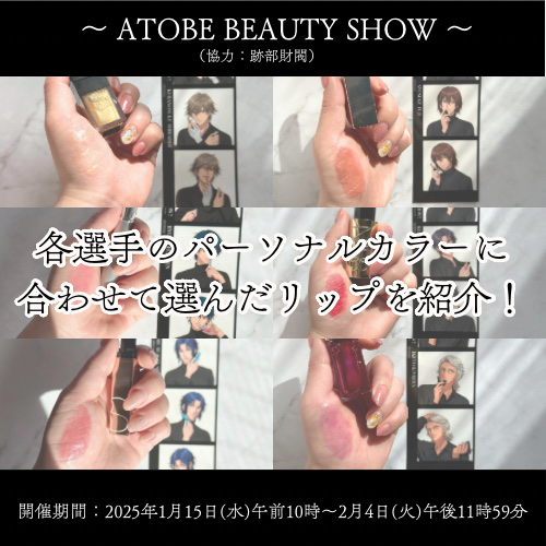 キスキス ビー グロウ オイル/GUERLAIN/リップグロスを使ったクチコミ（1枚目）