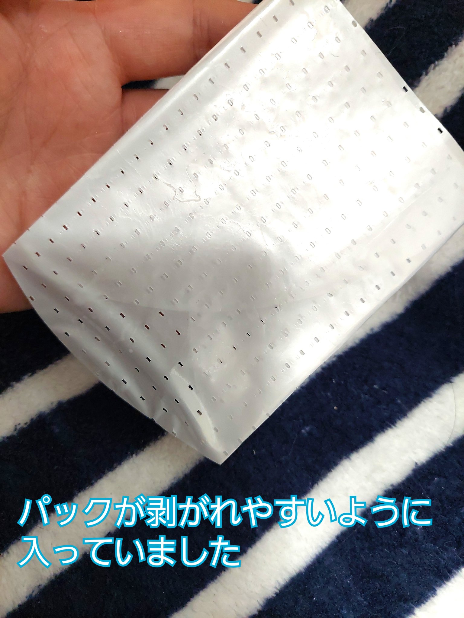 Dr.Althea ハーブ テラピー ベルベット マスクのクチコミ「本日のパック

Dr.Althea 
ハーブ テラピー ベルベット マスク

こちら乳液タイプ.....」（3枚目）