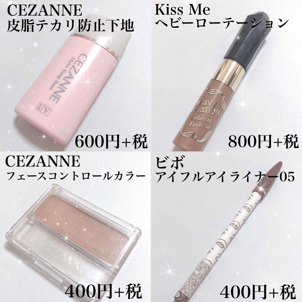 チーク カラー(ブラシ付)/ちふれ/パウダーチークを使ったクチコミ（2枚目）