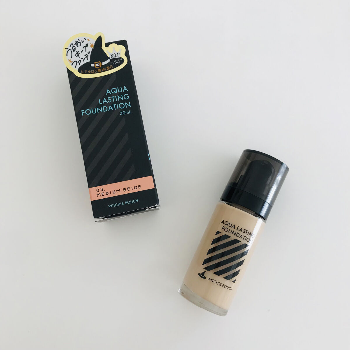 アクアラスティングファンデーション 04ミディアムベージュ/Witch's Pouch/リキッドファンデーションを使ったクチコミ（1枚目）